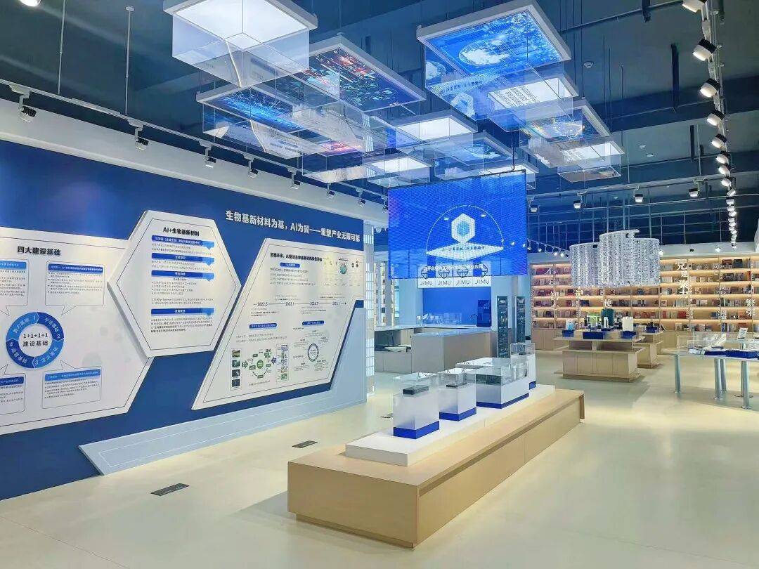 算力賦能生物基新材料研發(fā) 黃巖如何點(diǎn)“土”成金，實(shí)現(xiàn)產(chǎn)業(yè)躍升？